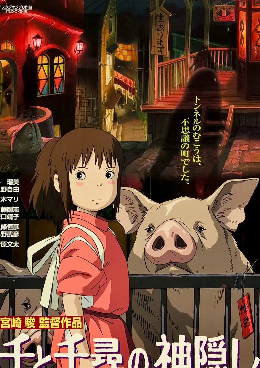 《持械入宋：第十季》封面